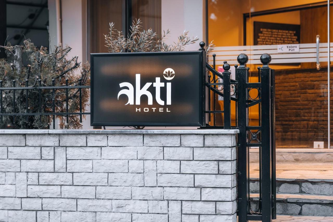 Akti Hotel 约阿尼纳 外观 照片